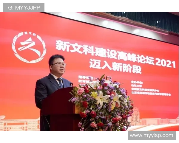 大泗足球崛起之路探索与发展新机遇的全景分析 大泗足球崛起之路探索与发展新机遇的全景分析